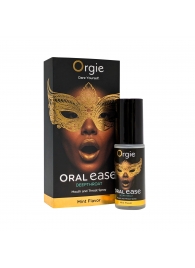 Оральный спрей Oral Ease Deepthroat - 15 мл. - ORGIE - купить с доставкой в Саратове