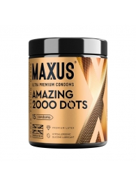 Точечные презервативы MAXUS 2000 Amazing Dots с железным кейсом - 15 шт. - Maxus - купить с доставкой в Саратове