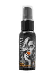 Съедобный гель Erotist Sweet Provocation Lemon And Caramel - 30 мл. - Erotist Lubricants - купить с доставкой в Саратове