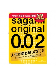 Презервативы увеличенного размера Sagami Original 0.02 XL-size - 3 шт. - Sagami - купить с доставкой в Саратове Презервативы увеличенного размера Sagami Original 0.02 XL-size - 3 шт. - Sagami - купить с доставкой в Саратове