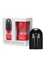 Набор Tenga Vacuum Max: мастурбатор и устройство для создания вакуума - Tenga - в Саратове купить с доставкой Набор Tenga Vacuum Max: мастурбатор и устройство для создания вакуума - Tenga - в Саратове купить с доставкой
