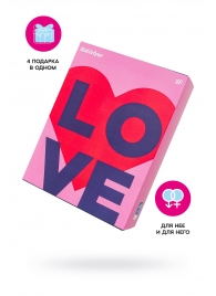 Подарочный набор Satisfyer Advent Box Love - Satisfyer - купить с доставкой в Саратове