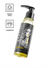 Разогревающее массажное масло Erotist Caramel Club с ароматом ананаса - 100 мл. - Erotist Lubricants - купить с доставкой в Саратове