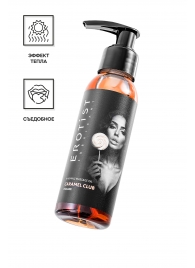 Разогревающее массажное масло Erotist Caramel Club с ароматом пралине - 100 мл. - Erotist Lubricants - купить с доставкой в Саратове