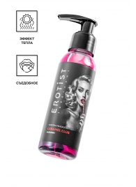Разогревающее массажное масло Erotist Caramel Club с ароматом барбариса - 100 мл. - Erotist Lubricants - купить с доставкой в Саратове