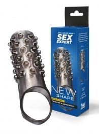 Дымчатая насадка на пенис с выпуклостями - 12 см. - Sex Expert - в Саратове купить с доставкой