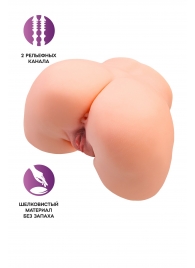 Телесный мастурбатор в форме попки с 2 любовными входами - No Name - в Саратове купить с доставкой