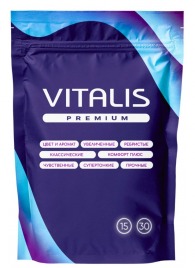 Презервативы VITALIS Premium Сomfort Plus анатомической формы - 15 шт. - Vitalis - купить с доставкой в Саратове