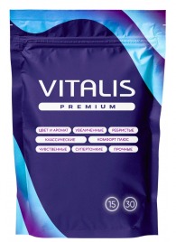 Микс презервативов VITALIS Premium mix - 15 шт. - Vitalis - купить с доставкой в Саратове