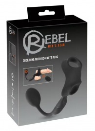 Черное виброкольцо с анальной пробкой Cock Ring with RC Butt Plug - Orion - в Саратове купить с доставкой