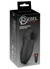 Мужской вибратор-стимулятор Man Wand with Vibration and Moving Wings - Orion - в Саратове купить с доставкой