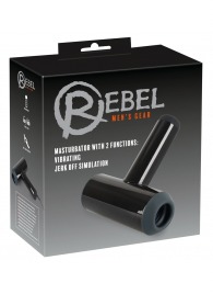 Черный мастурбатор с удобной ручкой Masturbator with 2 Functions - Orion - в Саратове купить с доставкой