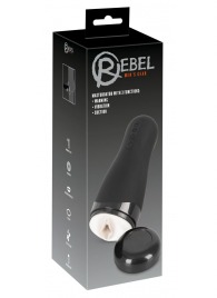 Черный вибромастурбатор с подогревом Masturbator with 3 Functions - Orion - в Саратове купить с доставкой