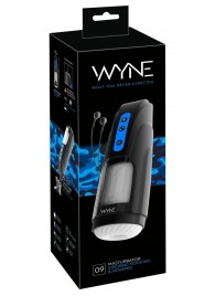 Мощный мастурбатор WYNE Masturbator 09 - Orion - в Саратове купить с доставкой