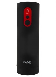 Автоматический мастурбатор WYNE Masturbator 08 - Orion - в Саратове купить с доставкой