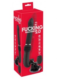 Черная секс-машина с пультом ДУ RC Fucking Machine 2.0 - Orion - купить с доставкой в Саратове