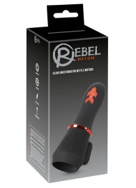 Мастурбатор для головки полового члена Glans Masturbator with 2 Motors - Orion - в Саратове купить с доставкой