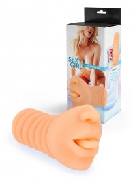 Телесный мастурбатор в виде сексуального ротика - Sexy Girl - в Саратове купить с доставкой