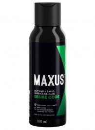 Смазка на водной основе с алоэ вера MAXUS Desire Code - 100 мл. - Maxus - купить с доставкой в Саратове