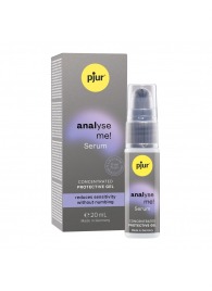 Расслабляющая анальная сыворотка pjur Analyse Me Serum - 20 мл. - Pjur - купить с доставкой в Саратове