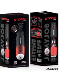 Автоматический мастурбатор-вагина с режимами вращения и всасывания - JAMYJOB - в Саратове купить с доставкой