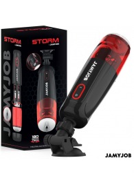 Автоматический мастурбатор-вагина с режимами вращения и всасывания - JAMYJOB - в Саратове купить с доставкой