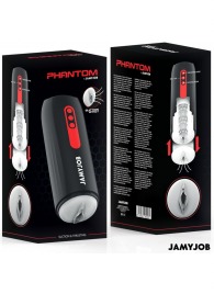 Мастурбатор с режимами всасывания и возвратно-поступательными движениями - JAMYJOB - в Саратове купить с доставкой