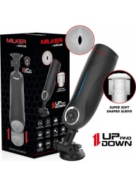 Мастурбатор с функцией возвратно-поступательных движений - JAMYJOB - в Саратове купить с доставкой