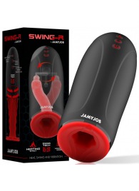 Мастурбатор с эффектом нагрева, маятниковыми движениями и вибрацией - JAMYJOB - в Саратове купить с доставкой