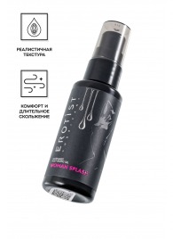 Увлажняющий гель-лубрикант на водной основе Woman Splash - 50 мл. - Erotist Lubricants - купить с доставкой в Саратове