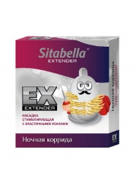 Стимулирующая насадка Sitabella Extender  Ночная коррида - Sitabella - купить с доставкой в Саратове