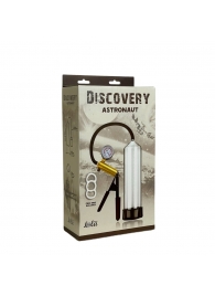 Вакуумная помпа Discovery Astronaut - Lola Games - в Саратове купить с доставкой