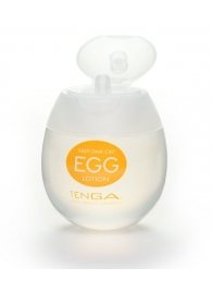 Лубрикант на водной основе Tenga Egg Lotion - 50 мл. - Tenga - купить с доставкой в Саратове