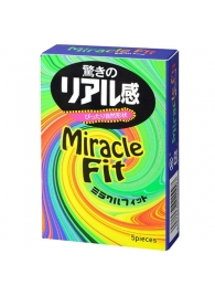 Презервативы Sagami Xtreme Miracle Fit - 5 шт. - Sagami - купить с доставкой в Саратове