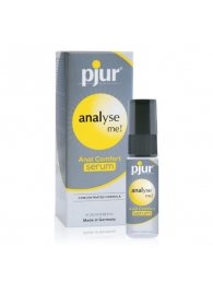 Анальный спрей pjur ANALYSE ME Serum - 20 мл. - Pjur - купить с доставкой в Саратове