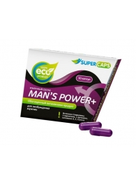 Капсулы для мужчин Man s Power+ с гранулированным семенем - 10 капсул (0,35 гр.) - SuperCaps - купить с доставкой в Саратове