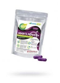 Капсулы для мужчин Man s Power+ с гранулированным семенем - 2 капсулы (0,35 гр.) - SuperCaps - купить с доставкой в Саратове