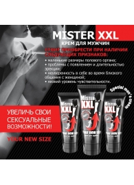 Крем для увеличения пениса MISTER XXL - 50 гр. - Биоритм - купить с доставкой в Саратове