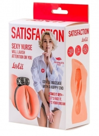 Мастурбатор с виброкольцом Satisfaction Magazine Nurse - Lola Games - в Саратове купить с доставкой