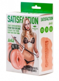 Мастурбатор с виброкольцом Satisfaction Magazine School mistress - Lola Games - в Саратове купить с доставкой