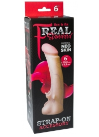 Телесная насадка REAL Standard с усиками на основании - 19 см. - LOVETOY (А-Полимер) - купить с доставкой в Саратове