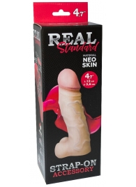Реалистичная насадка с мошонкой REAL Standard - 15,5 см. - LOVETOY (А-Полимер) - купить с доставкой в Саратове