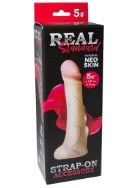 Реалистичная насадка с мошонкой REAL Standard - 18 см. - LOVETOY (А-Полимер) - купить с доставкой в Саратове