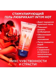 Стимулирующий гель-лубрикант Intim Hot - 60 гр. - Биоритм - купить с доставкой в Саратове