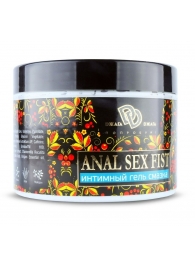 Интимный гель-смазка ANAL SEX FIST GEL - 500 мл. - БиоМед - купить с доставкой в Саратове