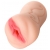 Телесный мастурбатор-вагина Mature 45 years old - ToyFa - в Саратове купить с доставкой