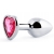 Серебристая анальная пробка с розовым кристаллом-сердечком - 7 см. - Anal Jewelry Plug - купить с доставкой в Саратове