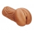 Кофейный мастурбатор-вагина Dumpling - Lola Games - в Саратове купить с доставкой