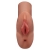 Кофейный мастурбатор Perfect Pussy Double Stroker - Pipedream - в Саратове купить с доставкой
