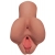 Кофейный мастурбатор Pick Your Pleasure Stroker - Pipedream - в Саратове купить с доставкой